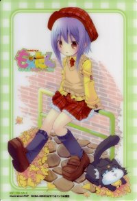 BUY NEW moetan - 150943 Premium Anime Print Poster